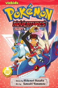 Book Cover for Ruby & Sapphire by Hidenori Kusaka