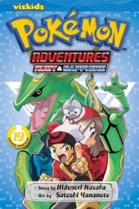 Book Cover for Ruby & Sapphire by Hidenori Kusaka