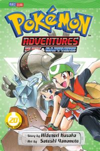 Book Cover for Ruby & Sapphire by Hidenori Kusaka