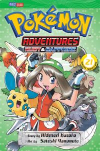 Book Cover for Ruby & Sapphire by Hidenori Kusaka