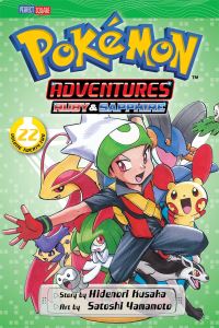 Book Cover for Ruby & Sapphire by Hidenori Kusaka