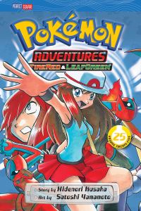Book Cover for FireRed & LeafGreen by Hidenori Kusaka