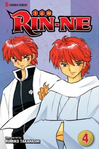 Book Cover for Rin-Ne. Vol. 4 by Rumiko Takahashi
