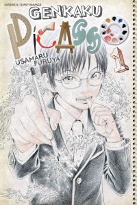 Book Cover for Genkaku Picasso by Usamaru Furuya