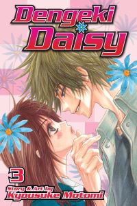 Book Cover for Dengeki Daisy. Vol. 3 by Kyousuke Motomi