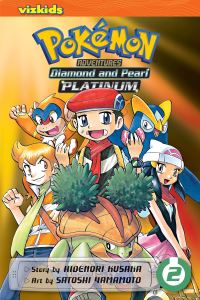 Book Cover for Diamond and Pearl, Platinum. 2 by Hidenori Kusaka