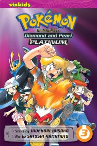 Book Cover for Diamond and Pearl, Platinum. 3 by Hidenori Kusaka