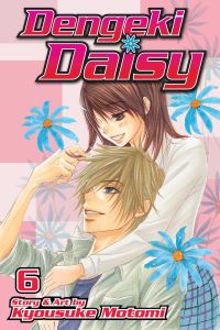 Book Cover for Dengeki Daisy. Vol. 6 by Kyousuke Motomi