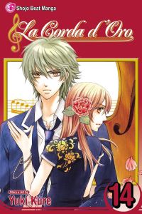 Book Cover for Corda d'Oro, Vol. 14 by Yuki Kure