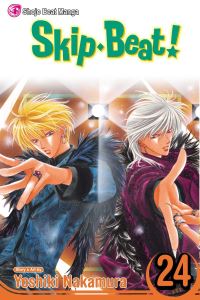 Book Cover for Skip·Beat!, Vol. 24 by Yoshiki Nakamura