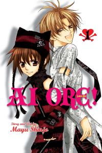 Book Cover for Ai Ore! Love Me by Mayu Shinjo, Tetsuichiro Miyaki