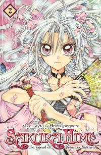 Book Cover for Sakura Hime by Arina Tanemura