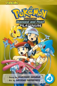 Book Cover for Diamond and Pearl, Platinum. 4 by Hidenori Kusaka