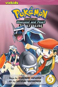 Book Cover for Diamond and Pearl, Platinum. 5 by Hidenori Kusaka