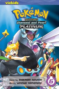 Book Cover for Diamond and Pearl, Platinum. 6 by Hidenori Kusaka