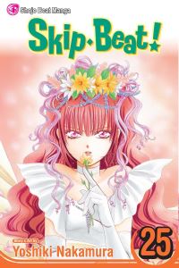 Book Cover for Skip·Beat!, Vol. 25 by Yoshiki Nakamura