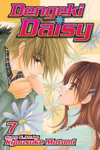 Book Cover for Dengeki Daisy. Vol. 7 by Kyousuke Motomi