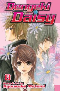 Book Cover for Dengeki Daisy. Vol. 8 by Kyousuke Motomi