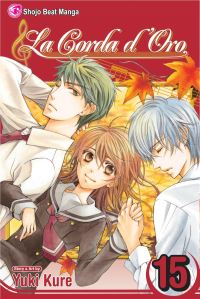 Book Cover for Corda d'Oro, Vol. 15 by Yuki Kure