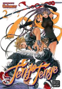 Book Cover for Tenjo Tenge 2 by Oh Great