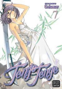 Book Cover for Tenjo Tenge. Volume 7 by Oh Great
