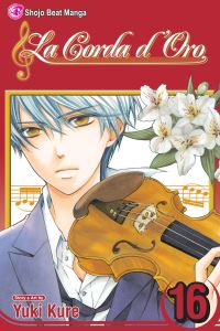 Book Cover for Corda d'Oro, Vol. 16 by Yuki Kure