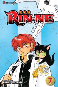 Book Cover for Rin-Ne. Vol. 7 by Rumiko Takahashi