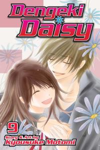 Book Cover for Dengeki Daisy. Vol. 9 by Kyousuke Motomi