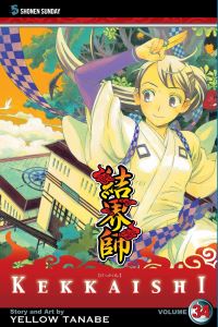 Book Cover for Kekkaishi. Volume 34 by Yellow Tanabe
