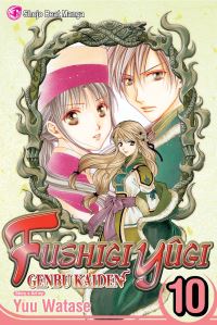 Book Cover for Fushigi Yûgi Vol. 10 by Yuu Watase