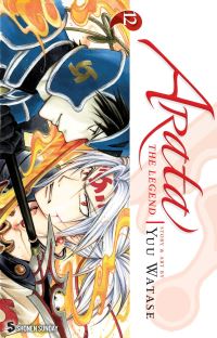 Book Cover for Arata 12 by Yuu Watase