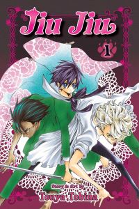 Book Cover for Jiu Jiu by Toya Tobina, Tetsuichiro Miyaki, Annette Roman