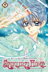 Book Cover for Sakura Hime. 9 by Arina Tanemura