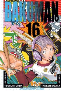 Book Cover for Rookie and Veteran by Tsugumi Oba, Takeshi Obata
