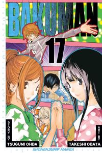 Book Cover for Bakuman. 17 by Tsugumi Oba, Takeshi Obata