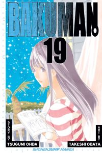 Book Cover for Decision and Joy by Tsugumi Oba