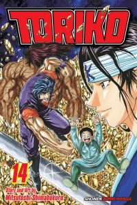 Book Cover for Toriko. 14 by Mitsutoshi Shimabukuro