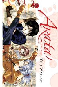 Book Cover for Arata by Yuu Watase
