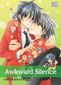 Book Cover for Awkward Silence. 2 by Hinako Takanaga