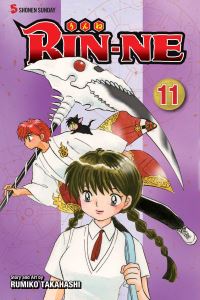 Book Cover for Rin-Ne. Volume 11 by Rumiko Takahashi