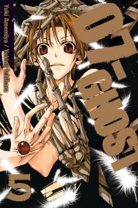 Book Cover for 07-Ghost. Volume 5 by Yuki Amemiya