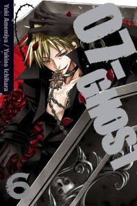 Book Cover for 07-Ghost. 6 by Yuki Amemiya