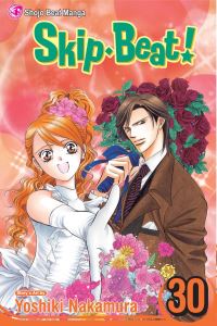 Book Cover for Skip·Beat!, Vol. 30 by Yoshiki Nakamura
