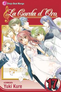 Book Cover for Corda d'Oro, Vol. 17 by Yuki Kure