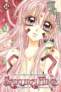 Book Cover for Sakura Hime 10 by Arina Tanemura