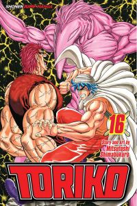 Book Cover for Toriko. Vol. 16 by Mitsutoshi Shimabukuro