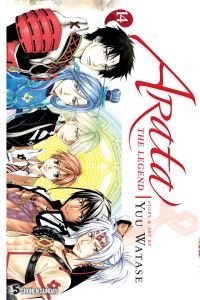 Book Cover for Arata 14 by Yuu Watase