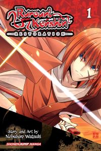 Book Cover for Rurouni Kenshin. Restoration by Nobuhiro Watsuki