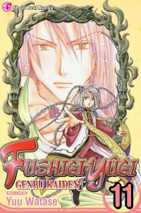Book Cover for Fushigi Yûgi Vol. 11 by Yuu Watase