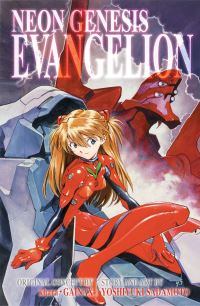 Book Cover for Neon Genesis Evangelion. Volume 3 by Yoshiyuki Sadamoto, Khara Firm